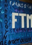 FTMVertical_130716